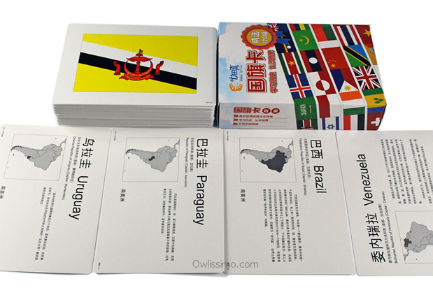 flashcards-flags-of-the-world-owlissimo