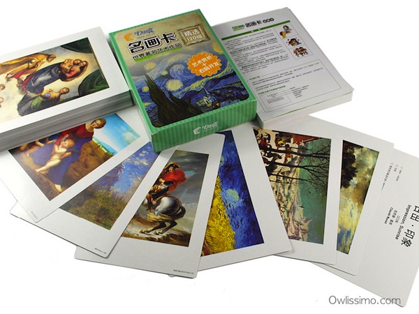 Flash Cards - Famous Paintings (front cards)
