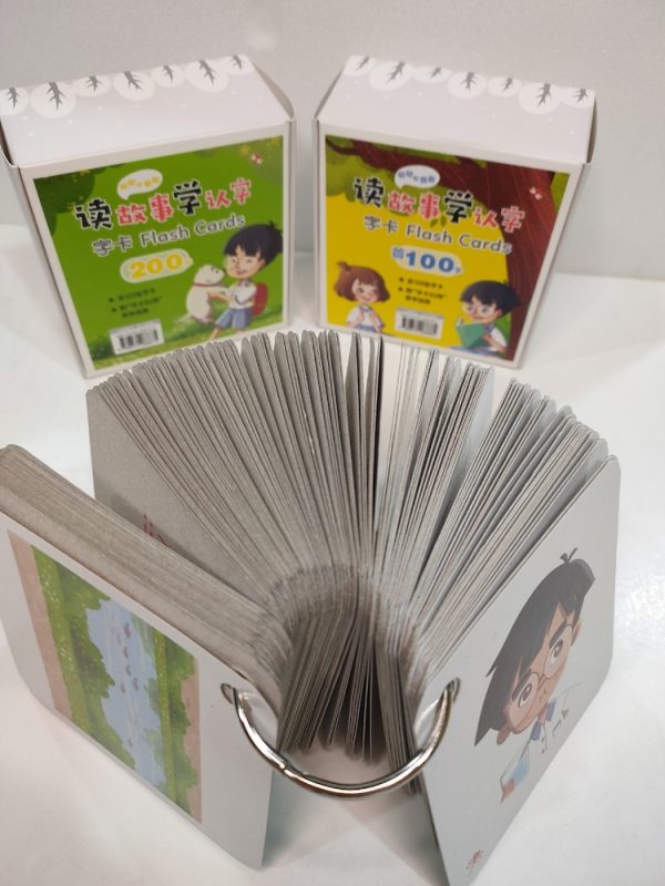 Odonata 100 new flashcards 3 chinese reading