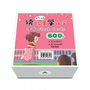 Odonata 600 new flashcards Chinese reading