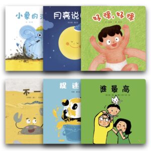 Odonata Chinese toddler 1-6 book cover