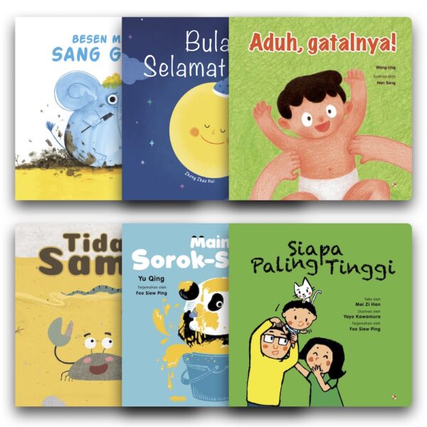 Odonata Malay toddler 1-6 book cover