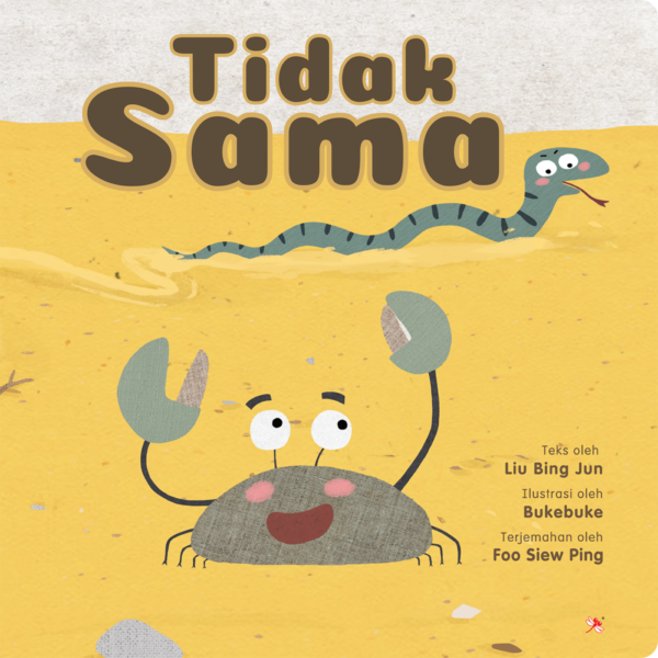 Odonata toddler book 4 different malay